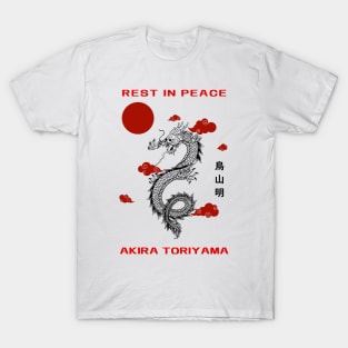 AKIRA TORIYAMA REST IN PEACE T-Shirt